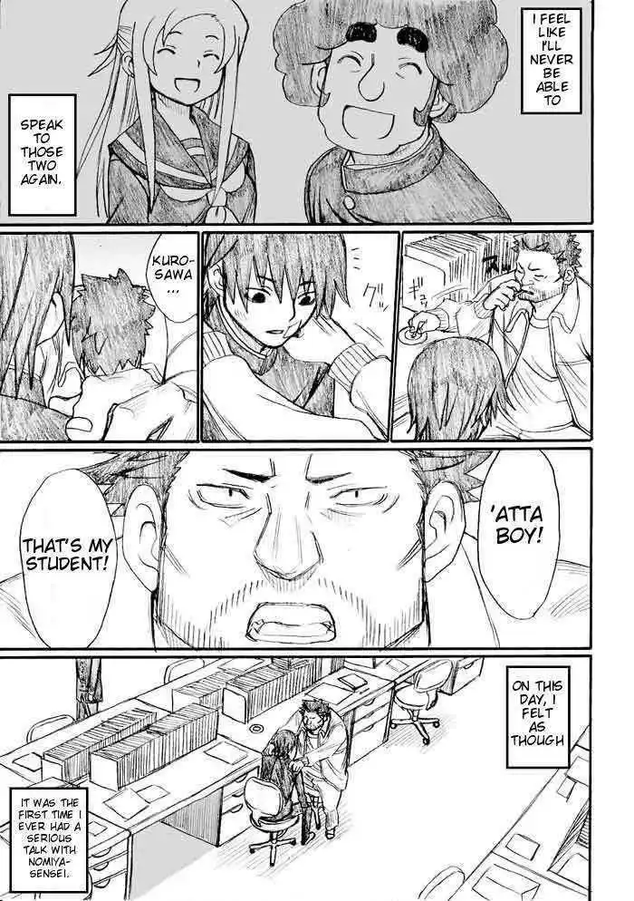 Onani Master Kurosawa Chapter 24 23
